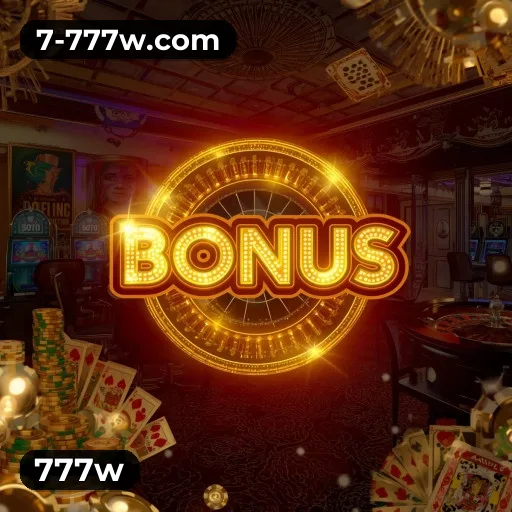 777w Instalar Logo 3
