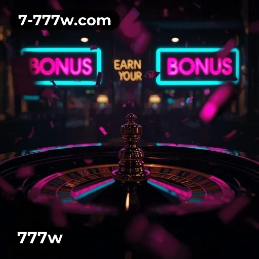 777w Segurança Logo 1